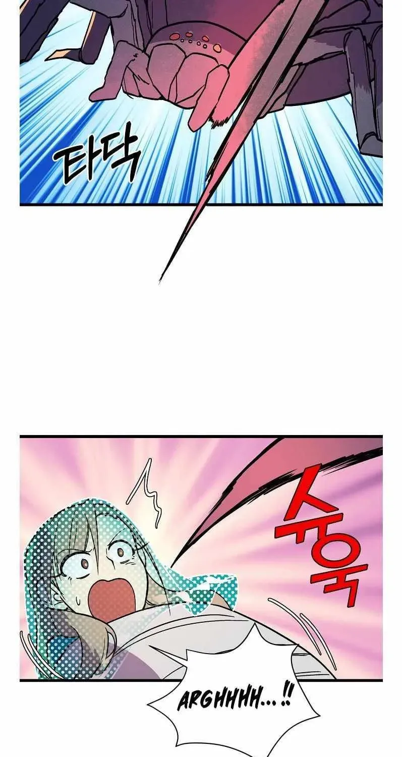 Read Absolute Martial Arts chapter 37 image 29 on Lezhin