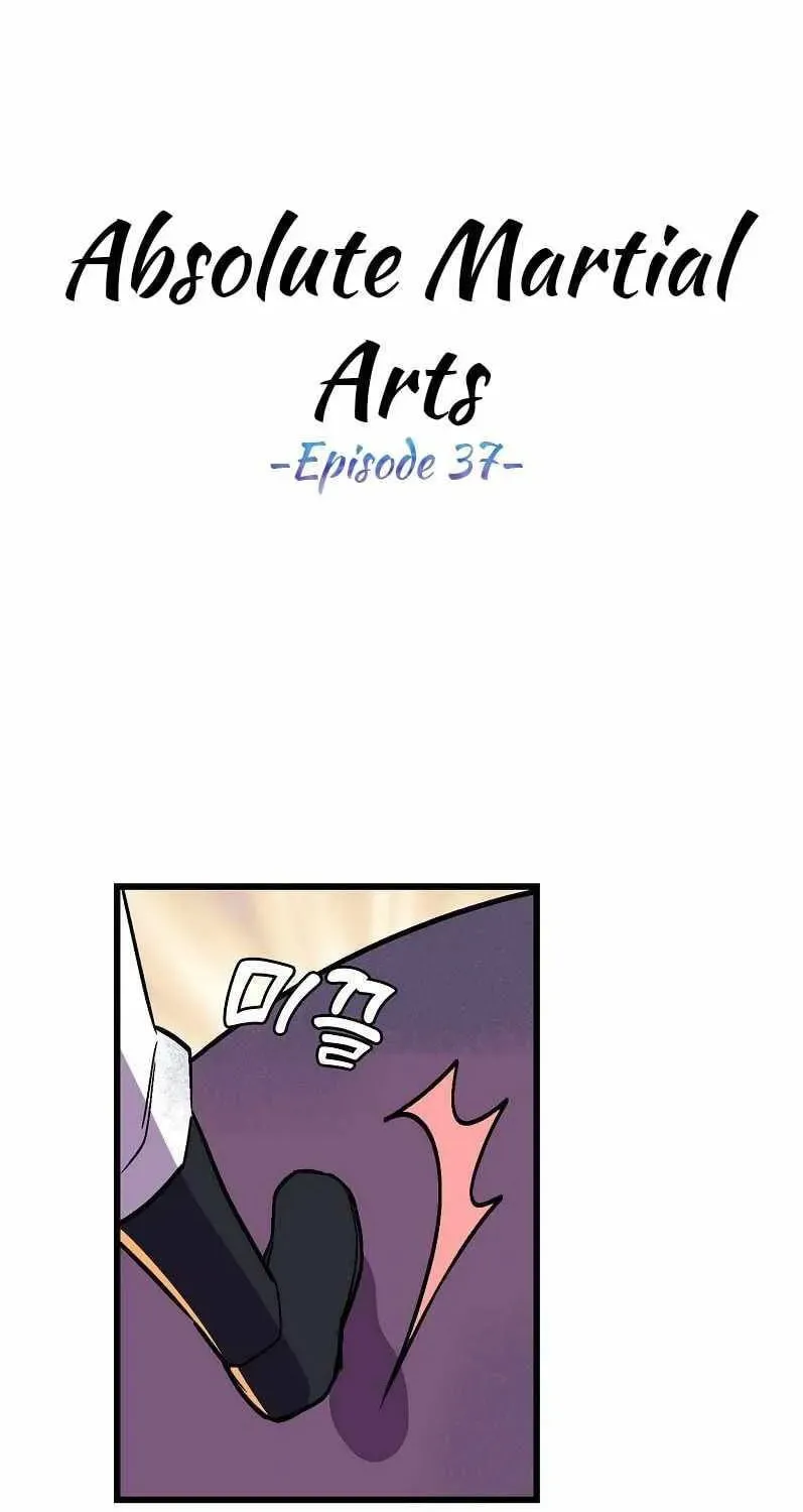 Read Absolute Martial Arts chapter 37 image 3 on Lezhin