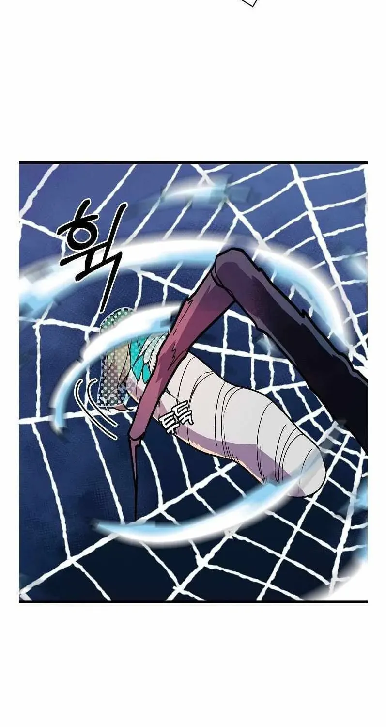 Read Absolute Martial Arts chapter 37 image 30 on Lezhin