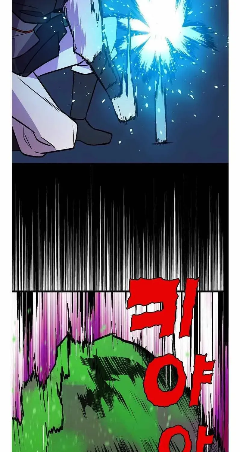 Read Absolute Martial Arts chapter 37 image 39 on Lezhin