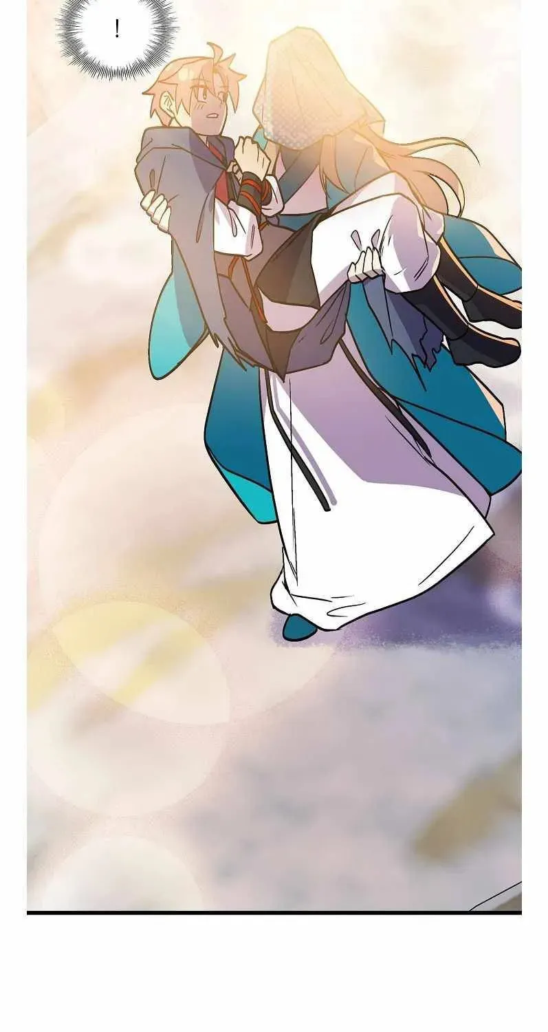 Read Absolute Martial Arts chapter 37 image 45 on Lezhin