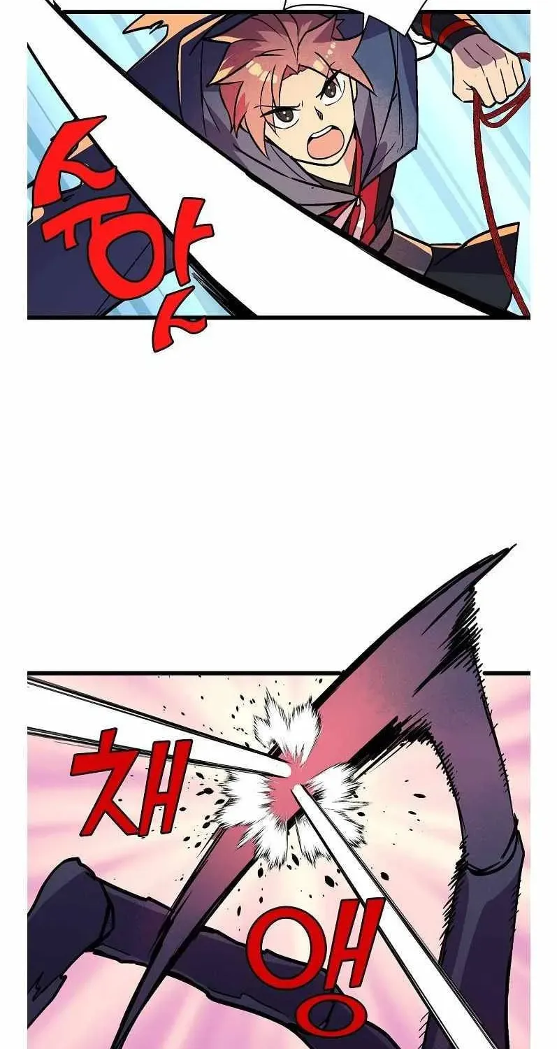 Read Absolute Martial Arts chapter 37 image 6 on Lezhin