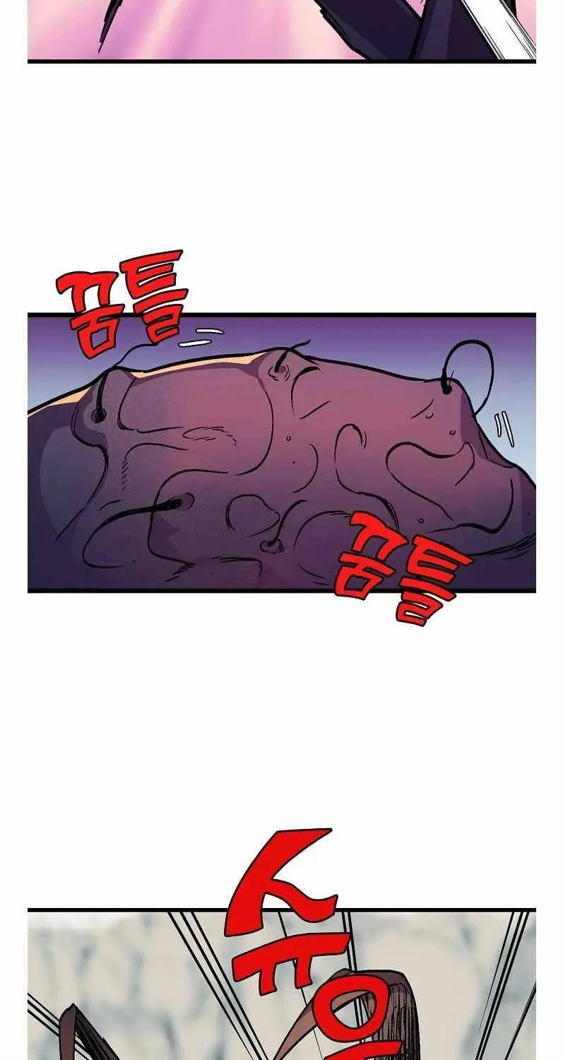 Read Absolute Martial Arts chapter 37 image 7 on Lezhin