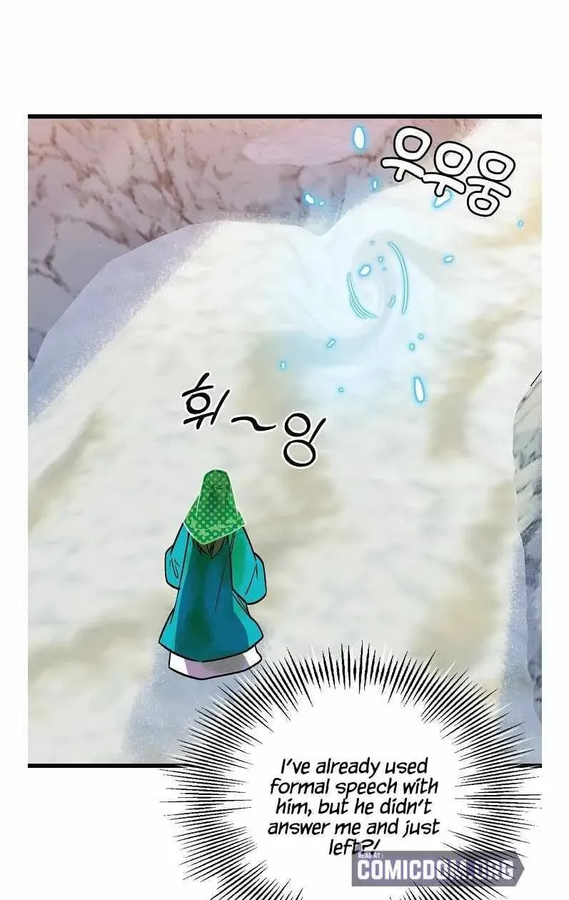 Read Absolute Martial Arts chapter 38 image 16 on Lezhin