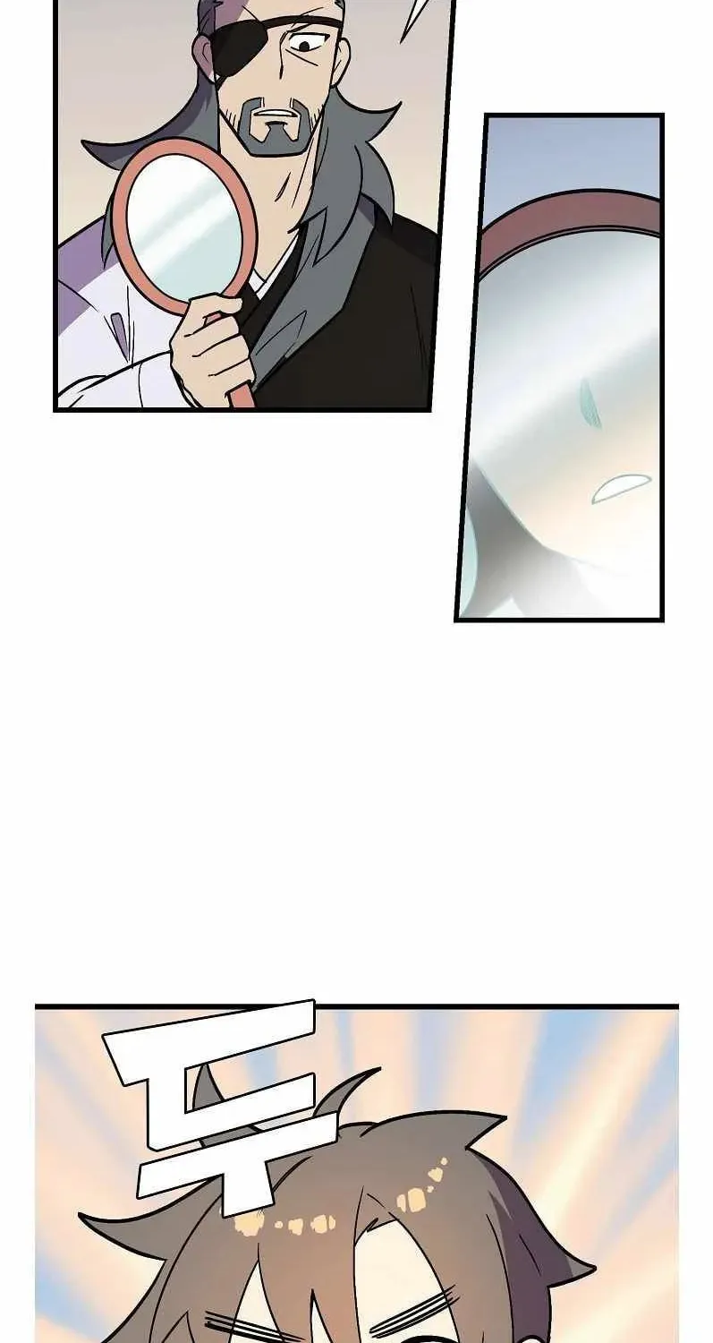 Read Absolute Martial Arts chapter 39 image 14 on Lezhin