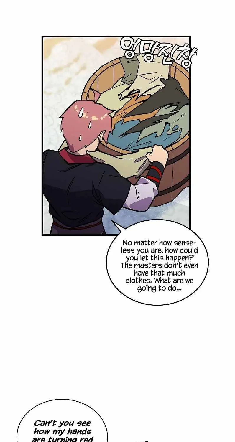 Read Absolute Martial Arts chapter 39 image 57 on Lezhin