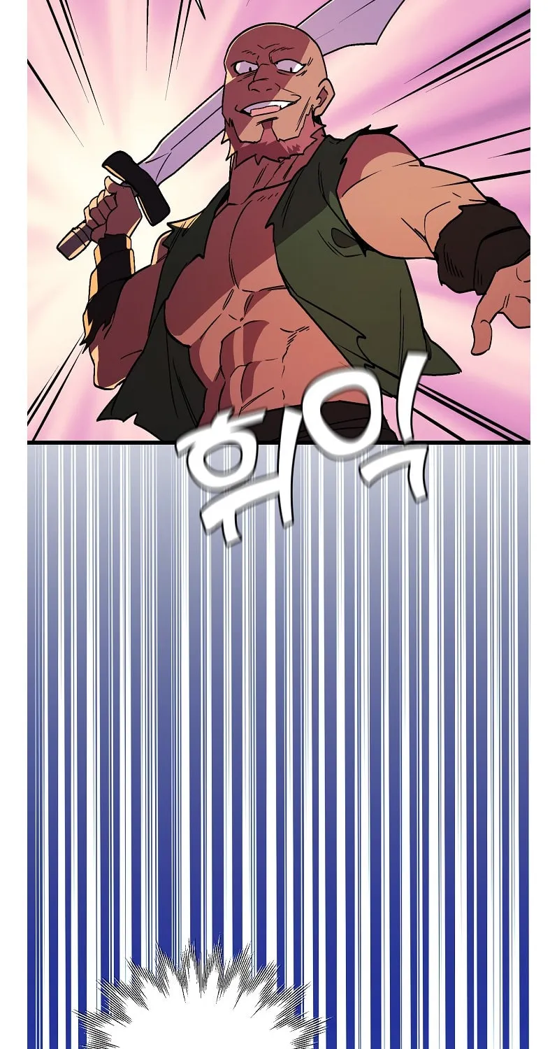 Read Absolute Martial Arts chapter 41 image 19 on Lezhin