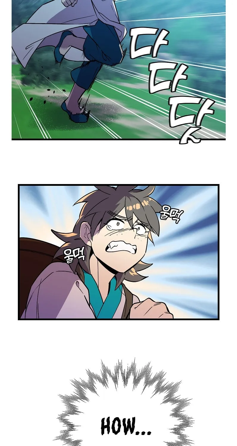 Read Absolute Martial Arts chapter 41 image 2 on Lezhin