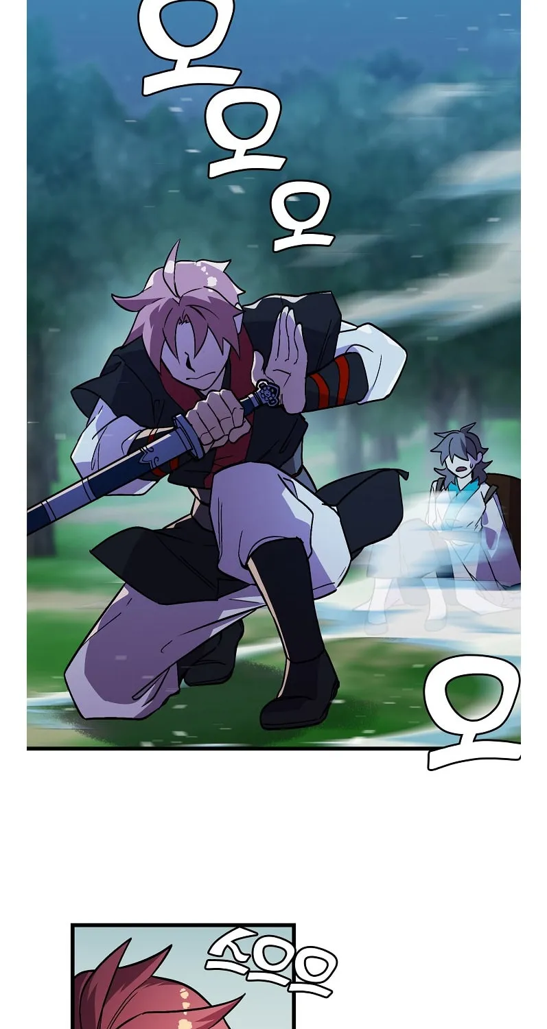 Read Absolute Martial Arts chapter 41 image 23 on Lezhin