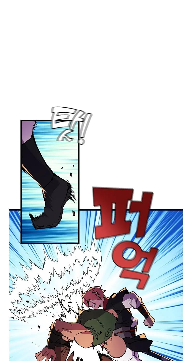 Read Absolute Martial Arts chapter 41 image 25 on Lezhin