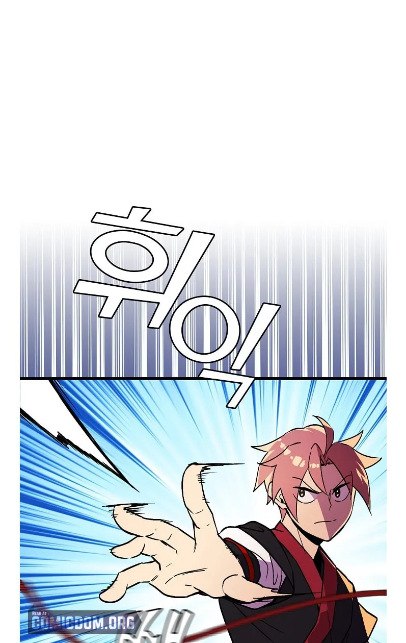 Read Absolute Martial Arts chapter 41 image 28 on Lezhin