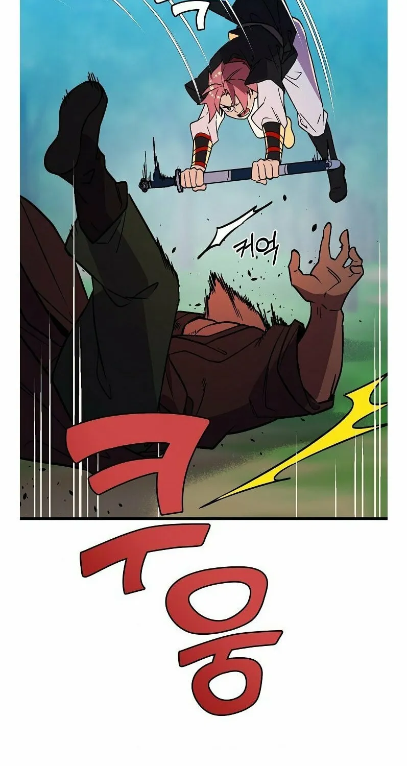 Read Absolute Martial Arts chapter 41 image 34 on Lezhin