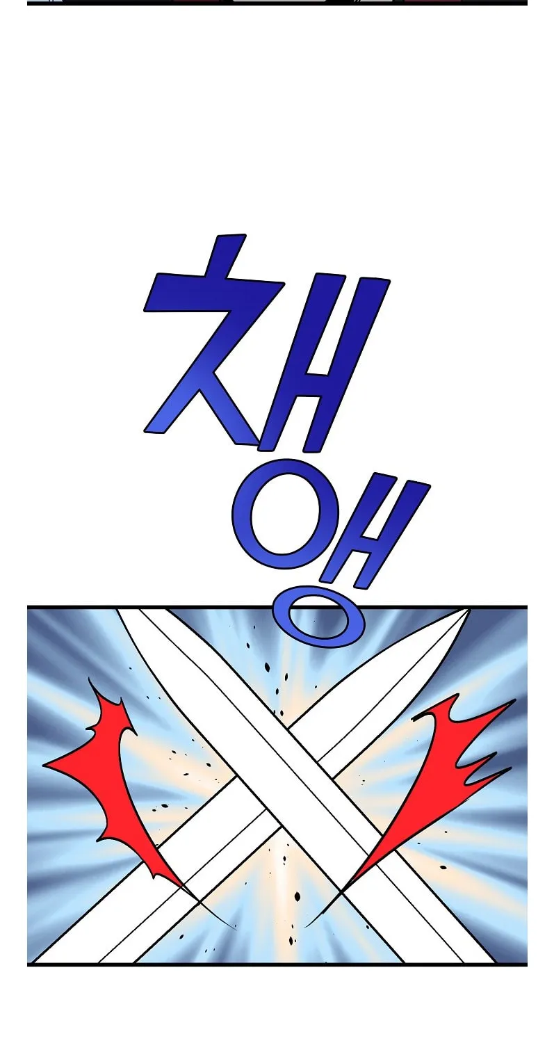 Read Absolute Martial Arts chapter 41 image 37 on Lezhin