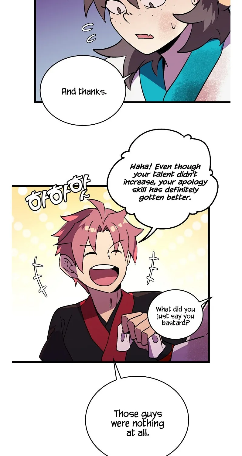 Read Absolute Martial Arts chapter 41 image 54 on Lezhin