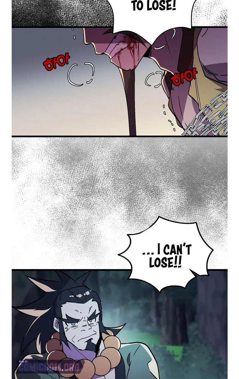 Read Absolute Martial Arts chapter 41 image 60 on Lezhin