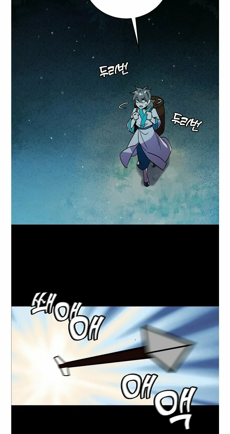 Read Absolute Martial Arts chapter 41 image 7 on Lezhin