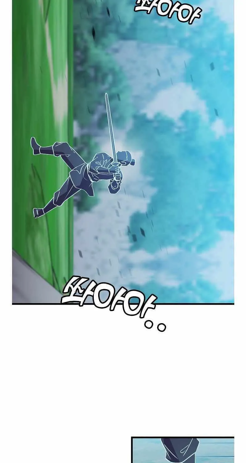 Read Absolute Martial Arts chapter 42 image 17 on Lezhin
