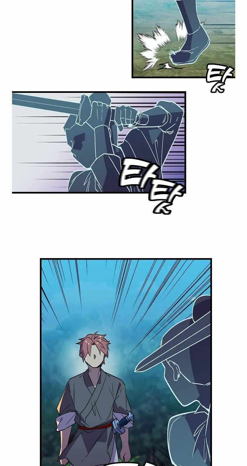 Read Absolute Martial Arts chapter 42 image 18 on Lezhin