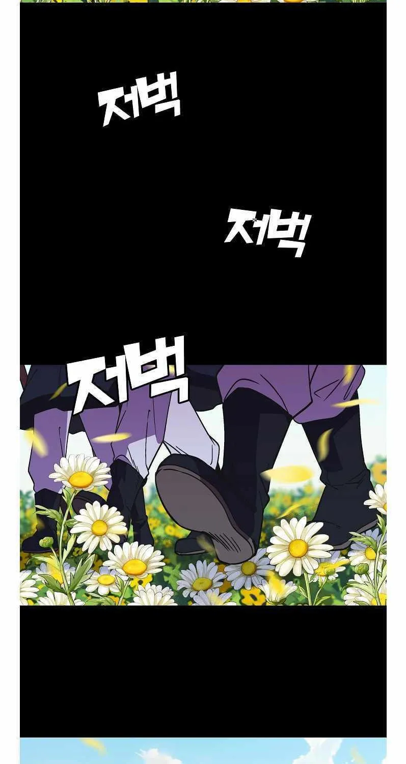Read Absolute Martial Arts chapter 42 image 2 on Lezhin