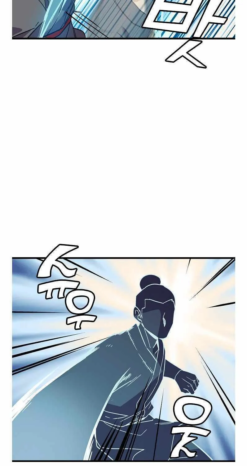 Read Absolute Martial Arts chapter 42 image 21 on Lezhin