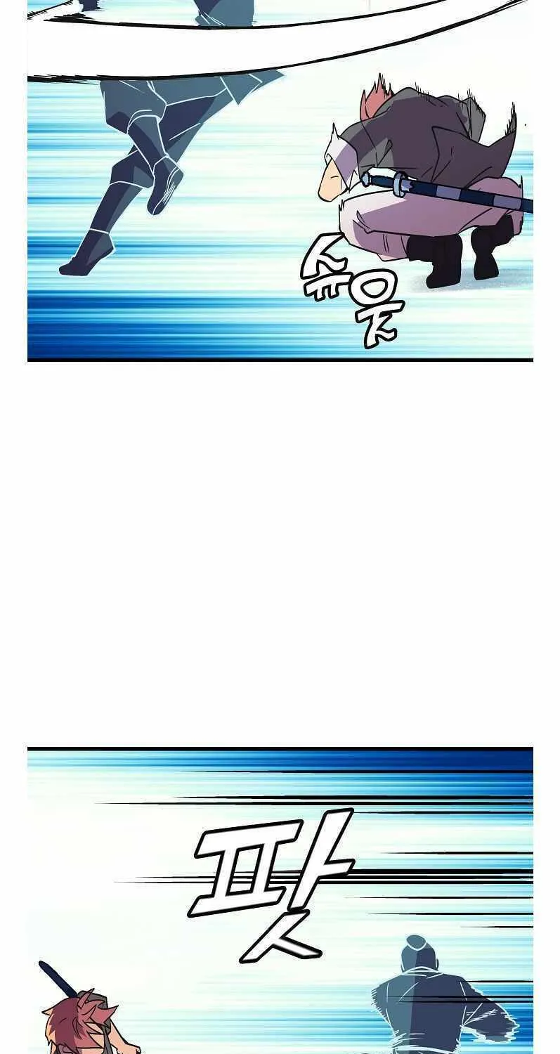 Read Absolute Martial Arts chapter 42 image 25 on Lezhin