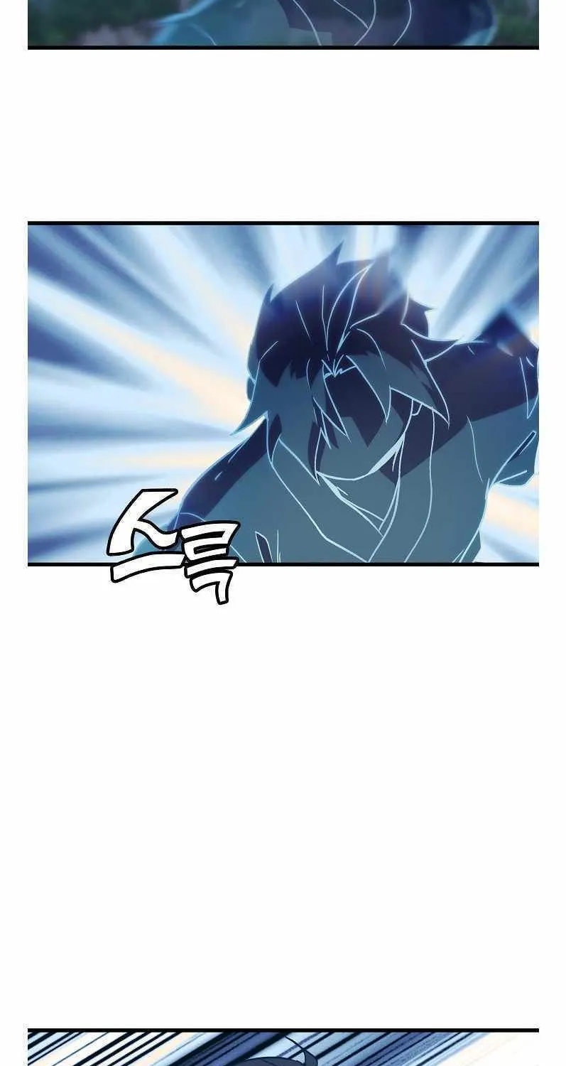 Read Absolute Martial Arts chapter 42 image 27 on Lezhin