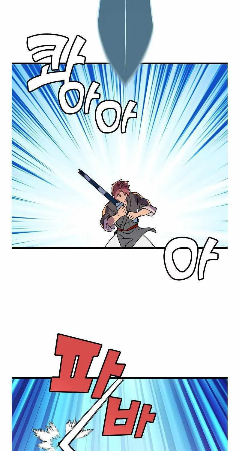 Read Absolute Martial Arts chapter 42 image 30 on Lezhin