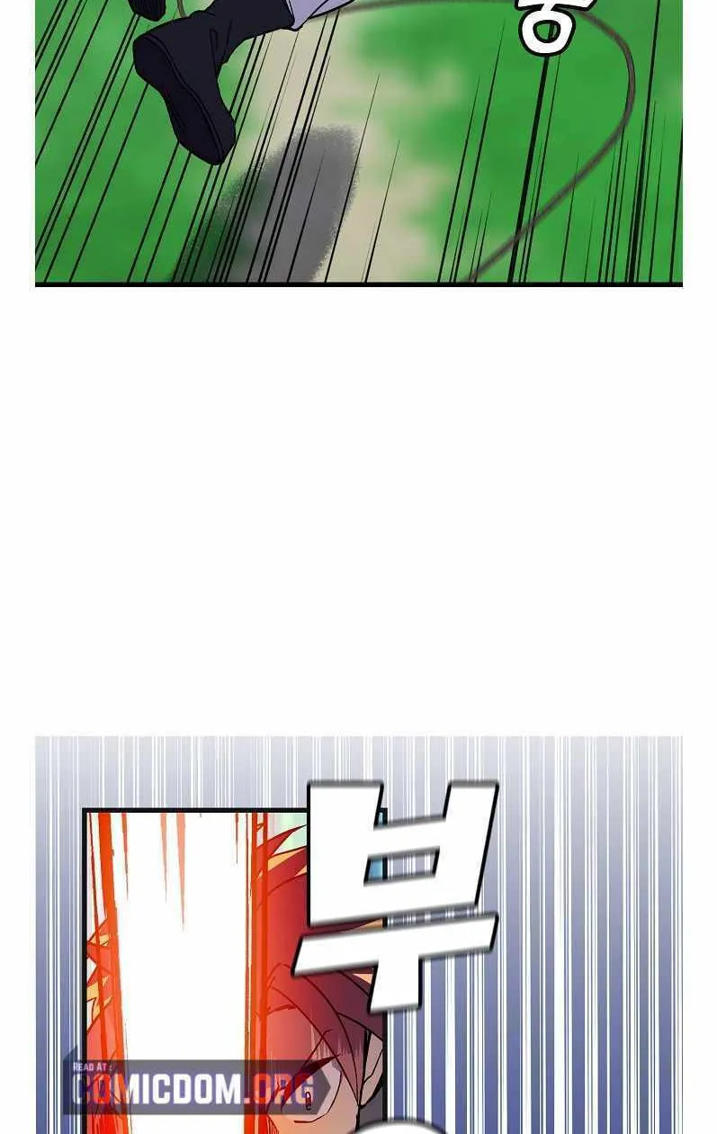Read Absolute Martial Arts chapter 42 image 36 on Lezhin