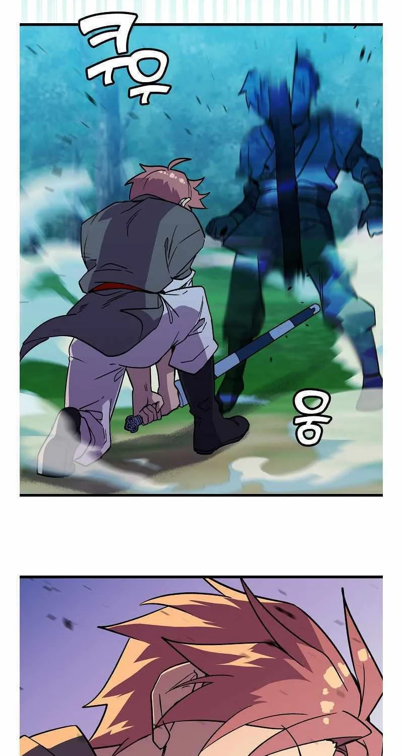 Read Absolute Martial Arts chapter 42 image 38 on Lezhin