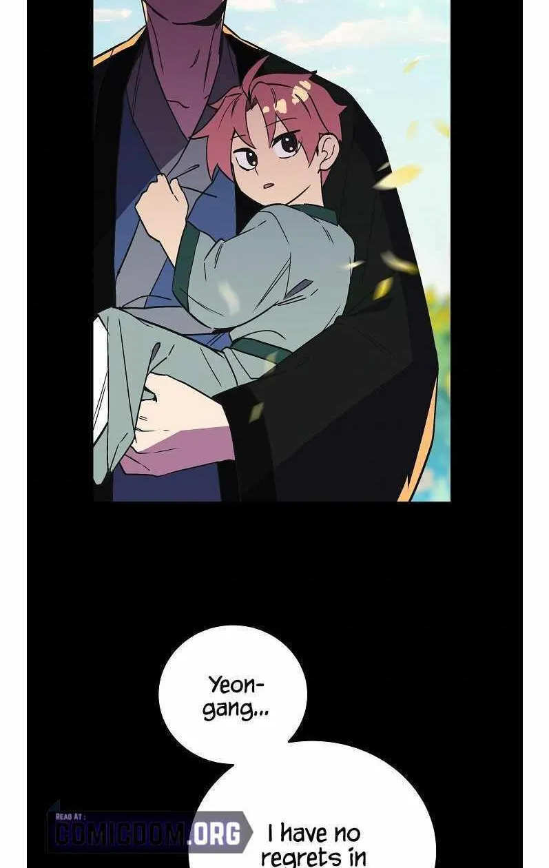 Read Absolute Martial Arts chapter 42 image 4 on Lezhin