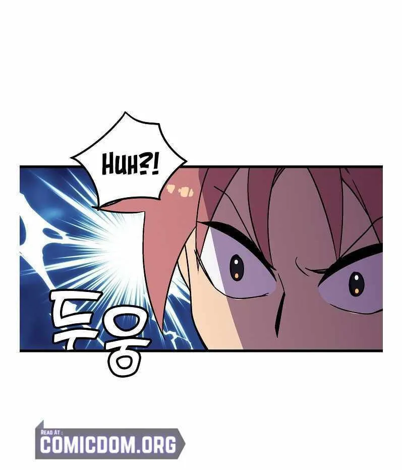 Read Absolute Martial Arts chapter 42 image 44 on Lezhin