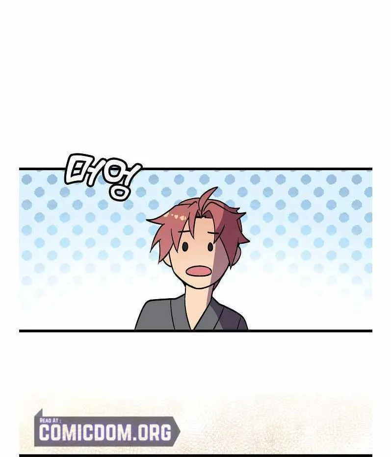 Read Absolute Martial Arts chapter 42 image 48 on Lezhin