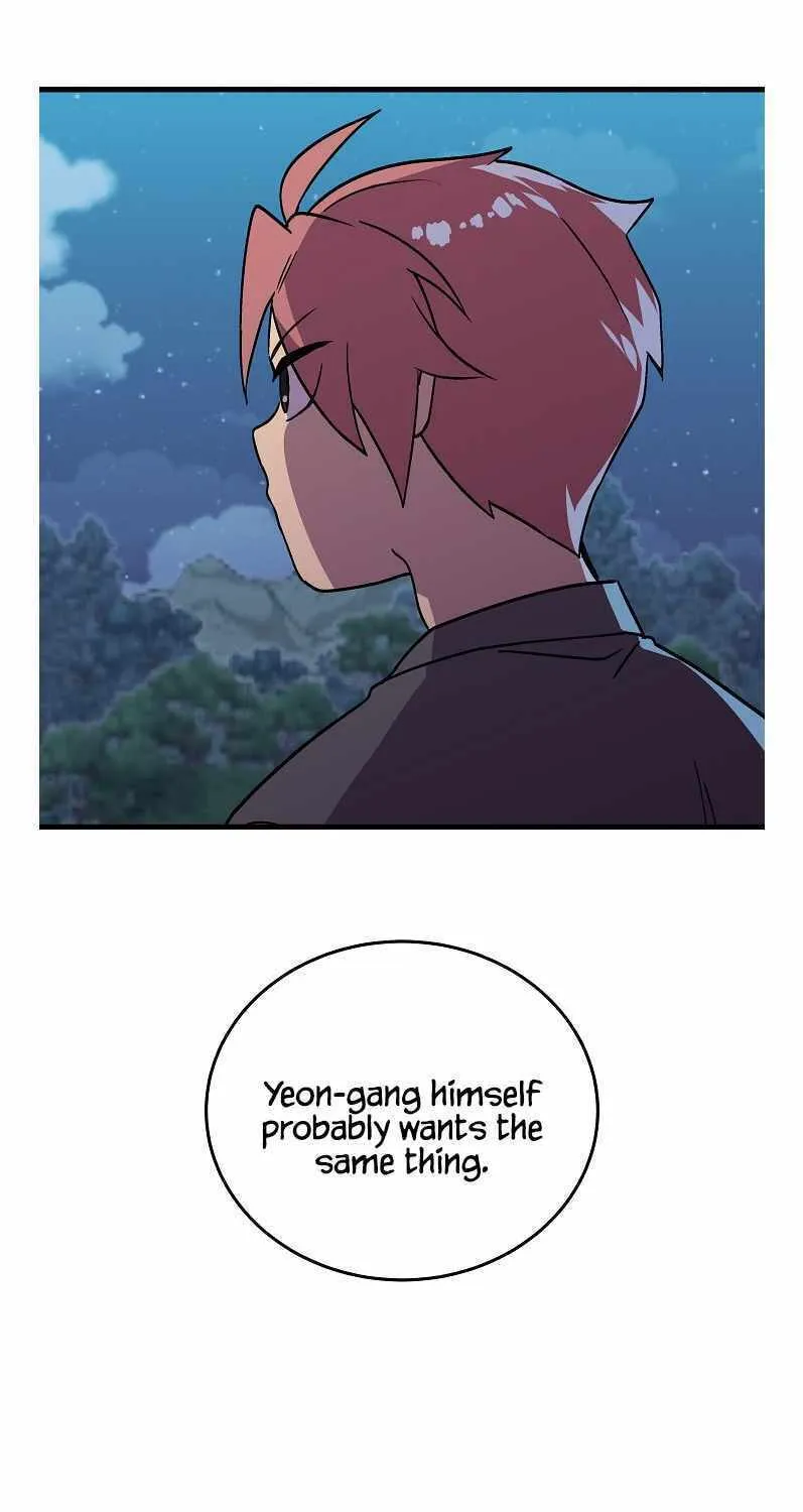 Read Absolute Martial Arts chapter 42 image 59 on Lezhin