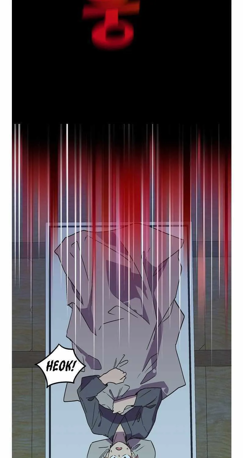 Read Absolute Martial Arts chapter 42 image 7 on Lezhin