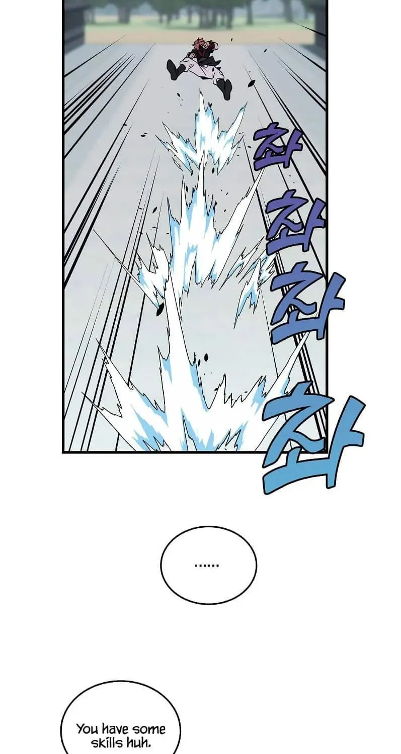 Read Absolute Martial Arts chapter 43 image 10 on Lezhin