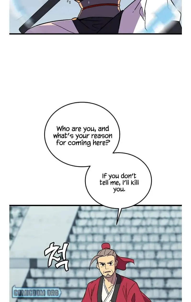 Read Absolute Martial Arts chapter 43 image 12 on Lezhin