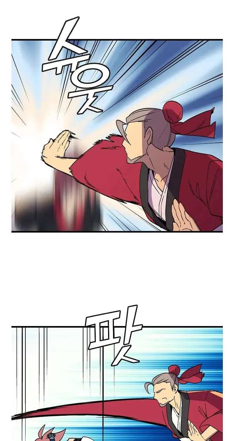 Read Absolute Martial Arts chapter 43 image 22 on Lezhin