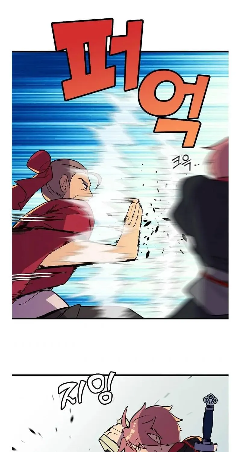 Read Absolute Martial Arts chapter 43 image 26 on Lezhin