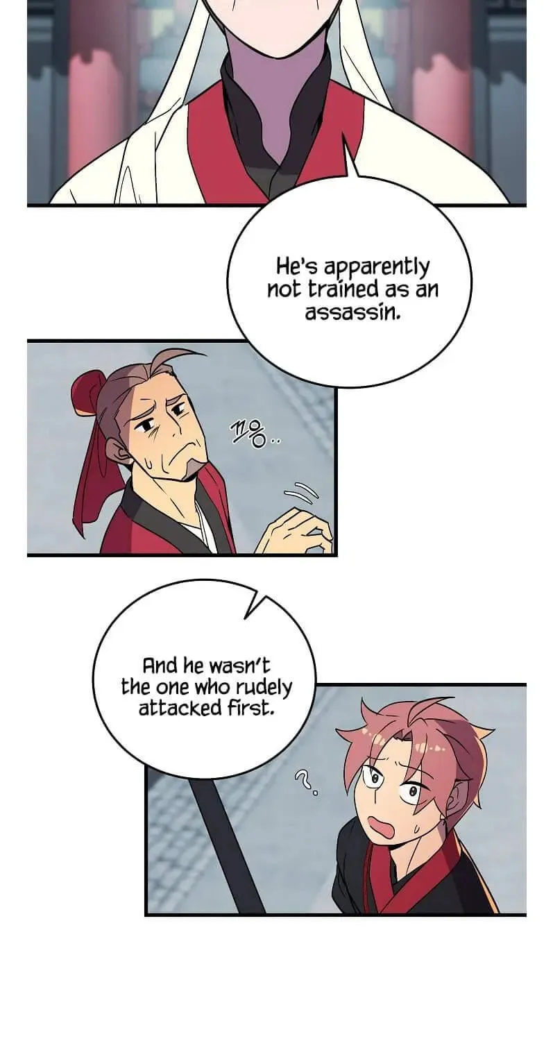Read Absolute Martial Arts chapter 43 image 31 on Lezhin