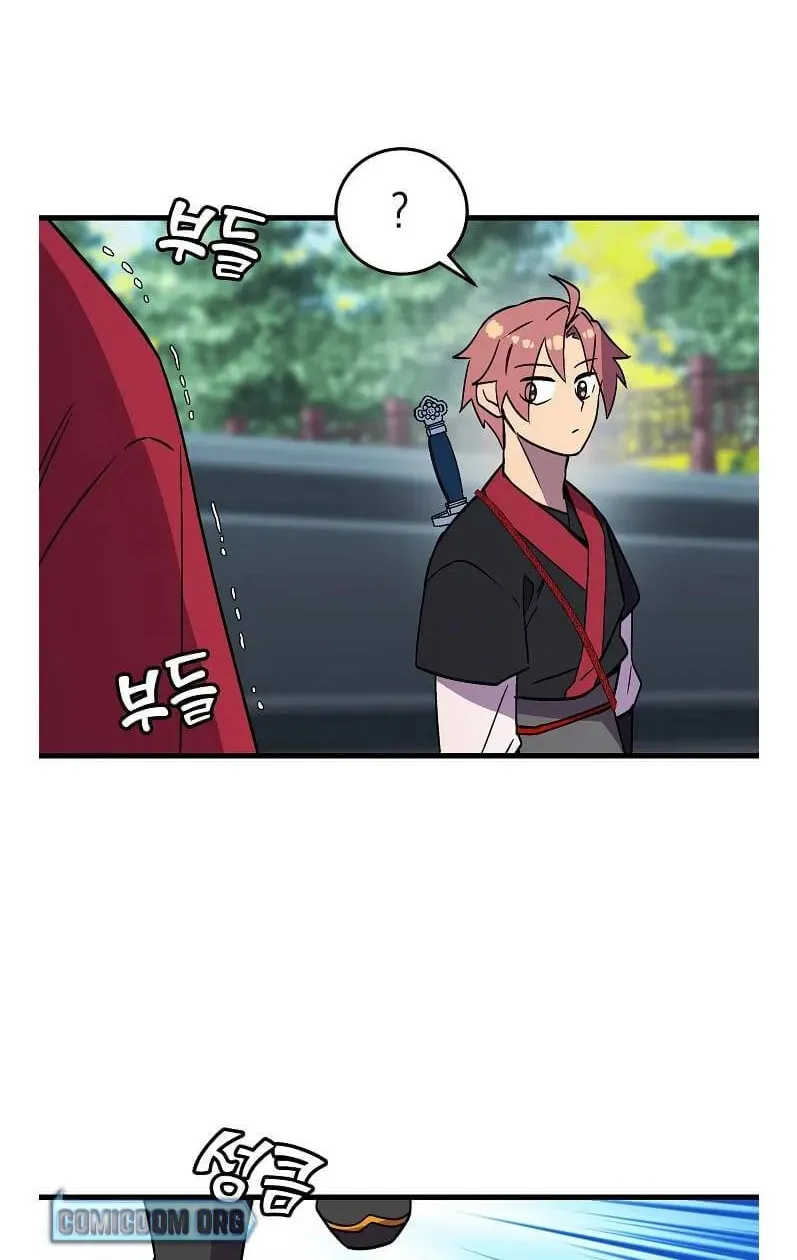 Read Absolute Martial Arts chapter 43 image 36 on Lezhin