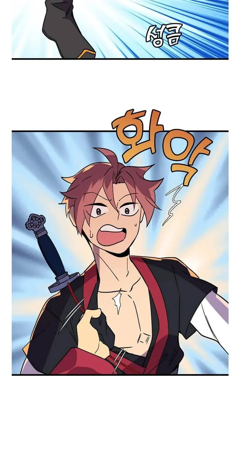 Read Absolute Martial Arts chapter 43 image 37 on Lezhin