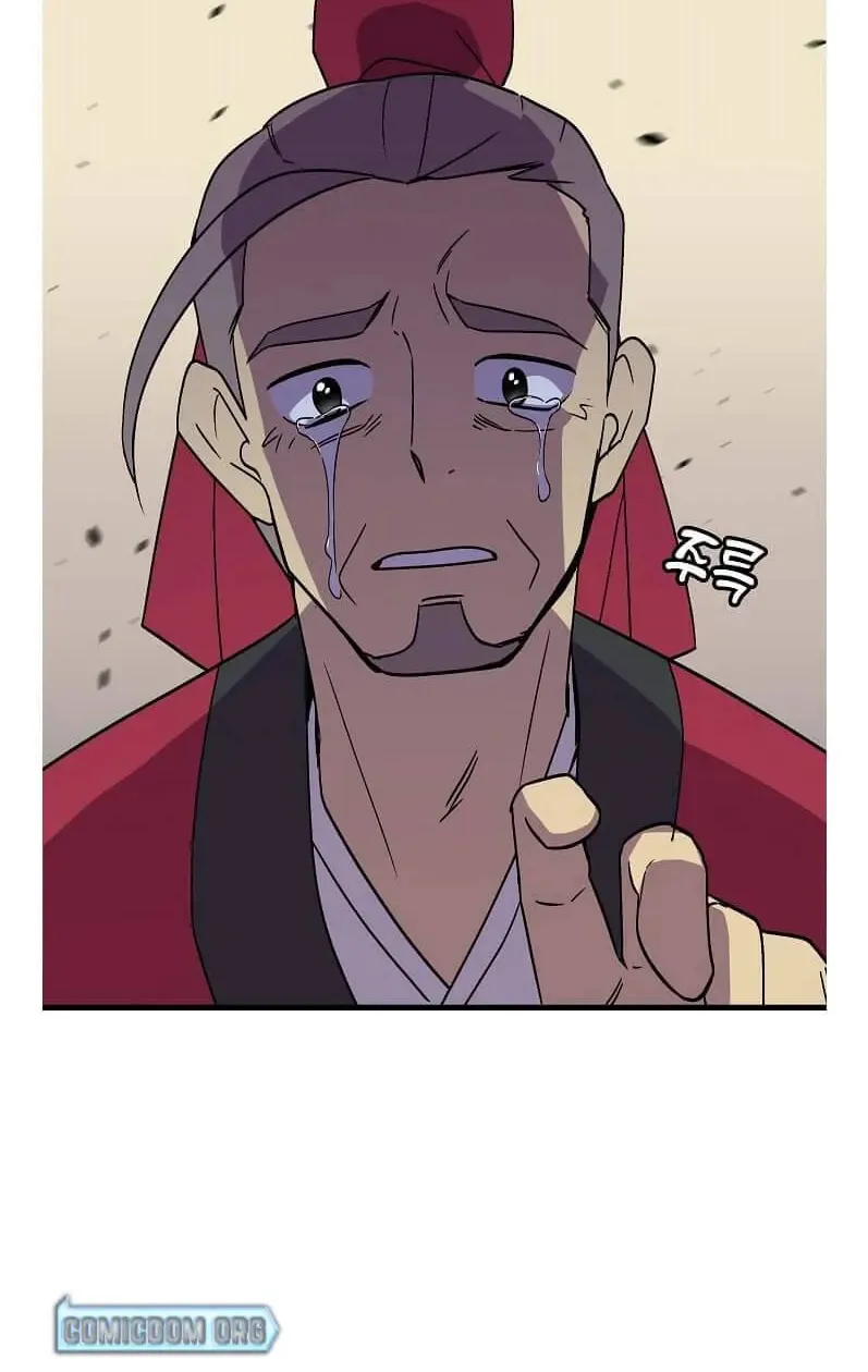 Read Absolute Martial Arts chapter 43 image 40 on Lezhin