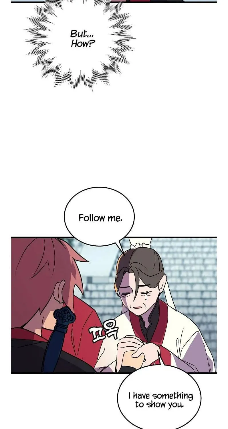 Read Absolute Martial Arts chapter 43 image 44 on Lezhin
