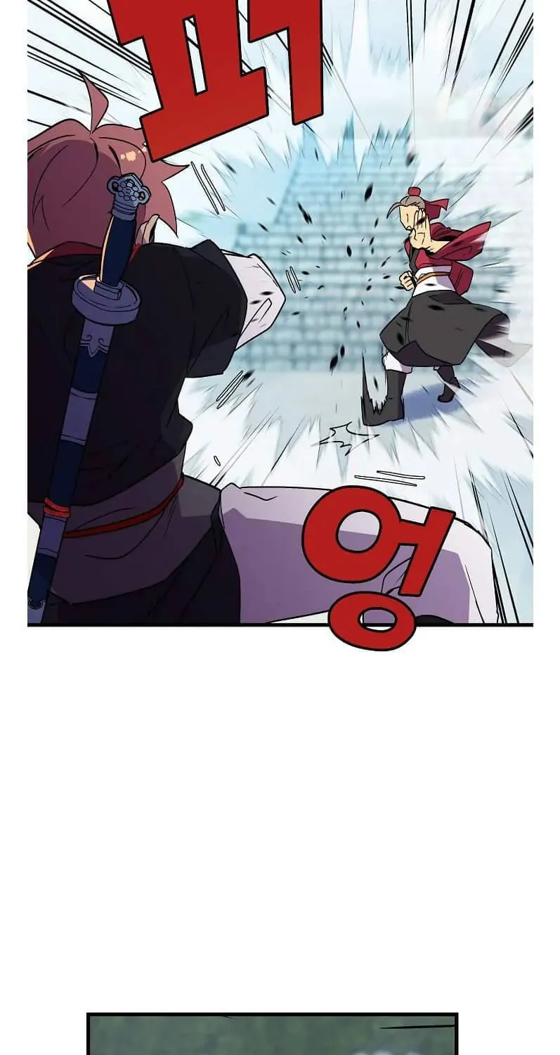 Read Absolute Martial Arts chapter 43 image 9 on Lezhin