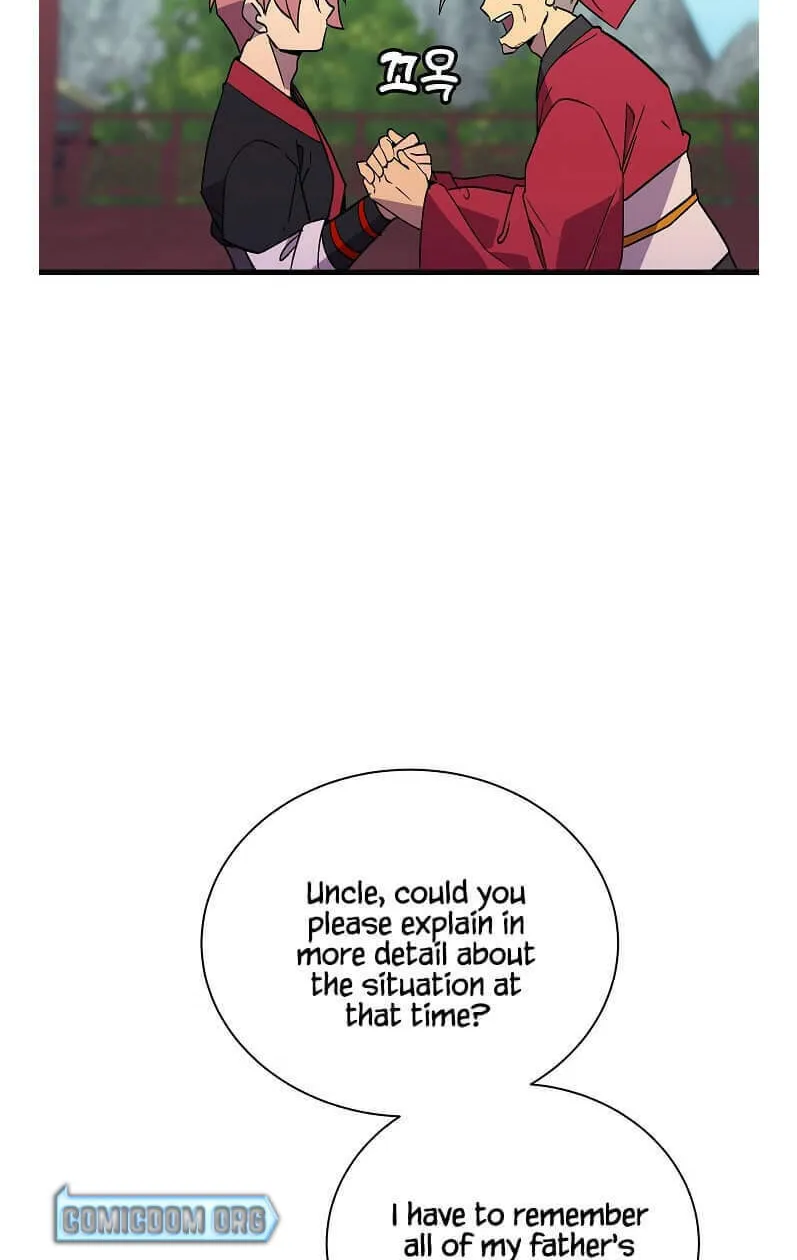 Read Absolute Martial Arts chapter 44 image 20 on Lezhin