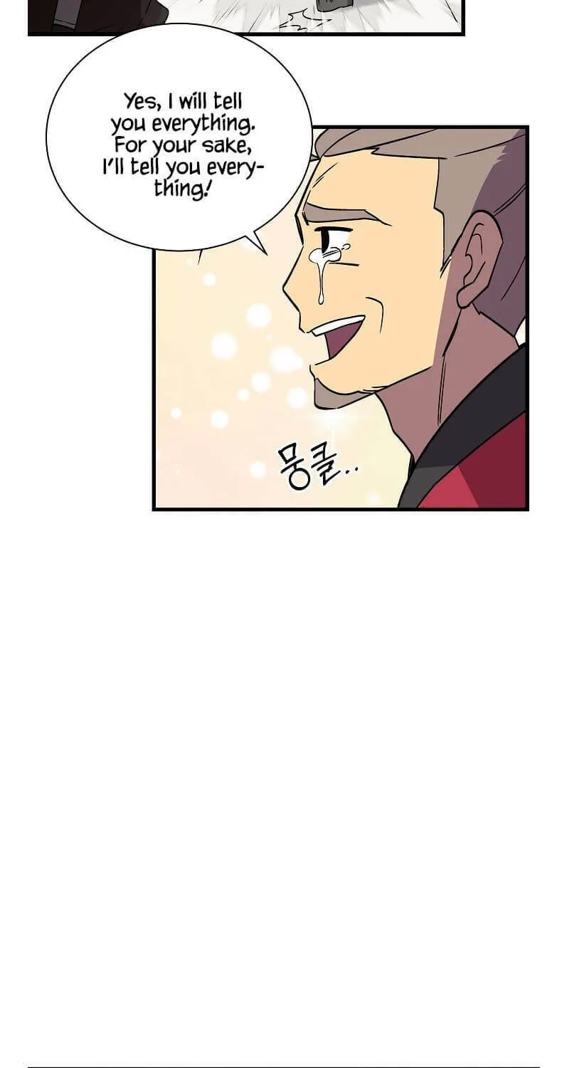 Read Absolute Martial Arts chapter 44 image 22 on Lezhin