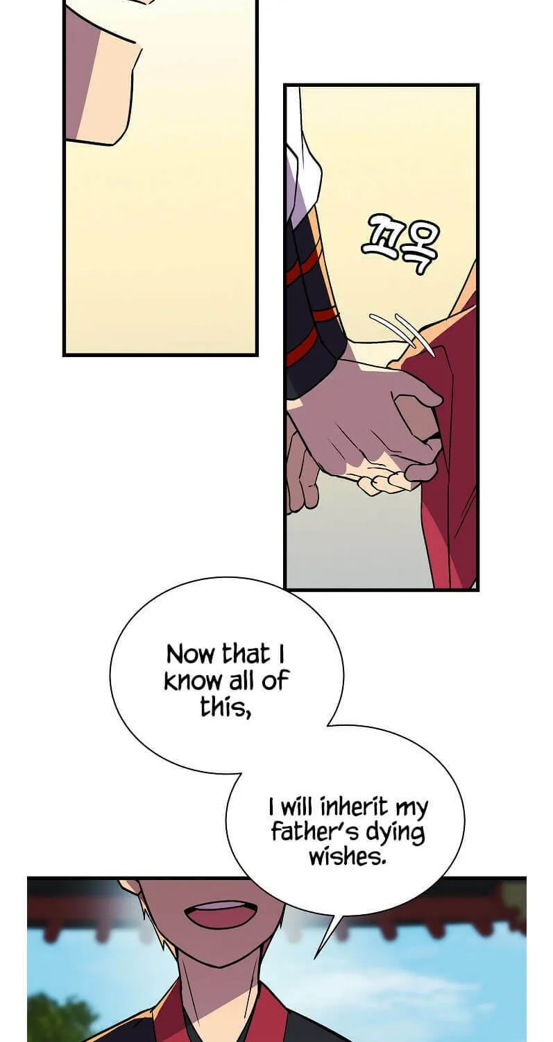 Read Absolute Martial Arts chapter 44 image 38 on Lezhin