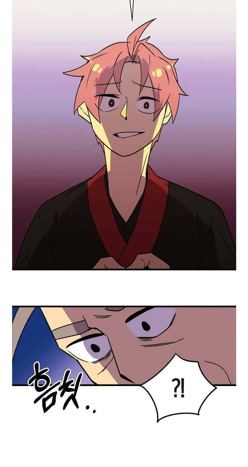 Read Absolute Martial Arts chapter 44 image 41 on Lezhin