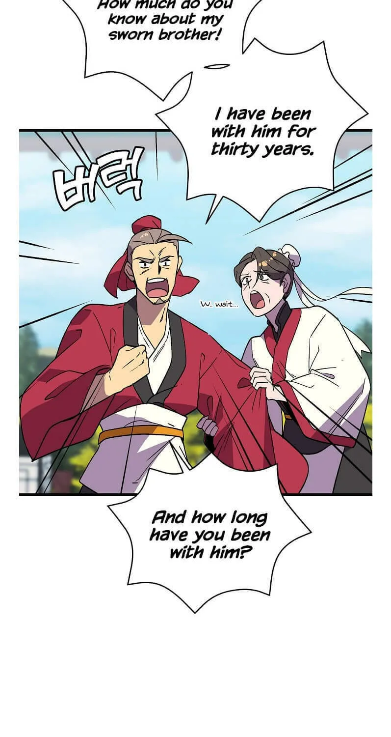 Read Absolute Martial Arts chapter 44 image 51 on Lezhin