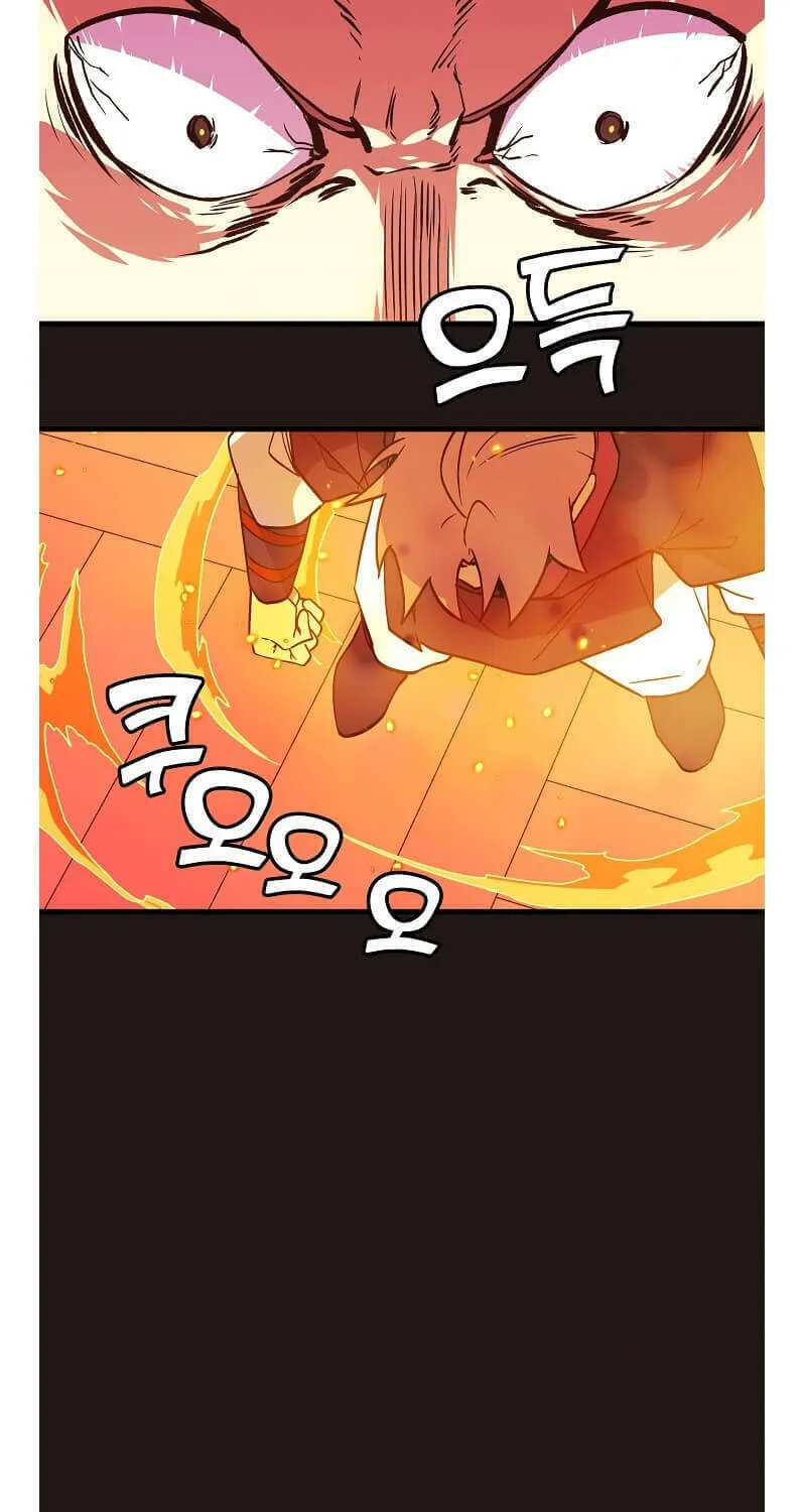 Read Absolute Martial Arts chapter 44 image 59 on Lezhin